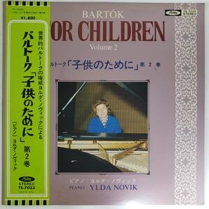 良盤屋 C-6171◆LP◆ ヨルダ・ノヴィック（ピアノ）★バルトーク＝ＦＯＲ ＣＨＩＬＤＲＥＮ　「子供のために」第２巻　まとめて送料480