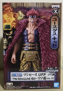 ワンピース DXF THE GRANDLINE MEN ワノ国 vol.15 ユースタス キッド