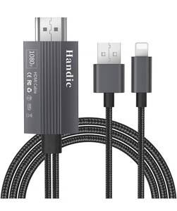 iphone HDMI変換 ケーブル iPhon iPad