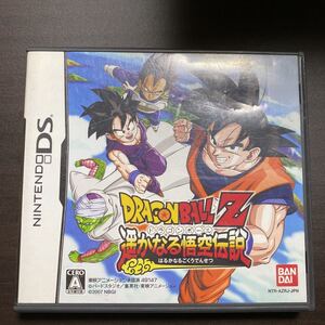 バンダイナムコエンターテインメント ドラゴンボールz 遥かなる悟空伝説 オークション比較 価格 Com バンダイナムコエンターテインメント ドラゴンボールz 遥かなる悟空伝説 オークション比較 価格 Com