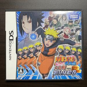 NARUTO疾風伝　影分身絵巻　L DSソフト