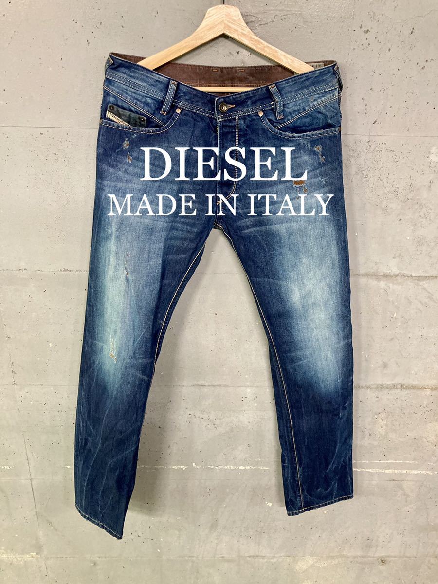 新品 DIESEL ディーゼル diesel jogg jeans ジョグジーンズ モデルD