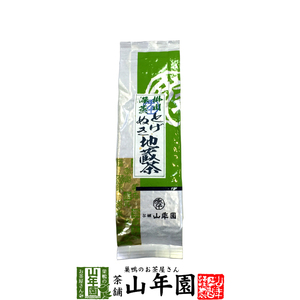 お茶 日本茶 煎茶 とげぬき地蔵茶 200g×6袋セット 送料無料