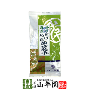 お茶 日本茶 煎茶 とげぬき地蔵茶 100g×6袋セット 送料無料