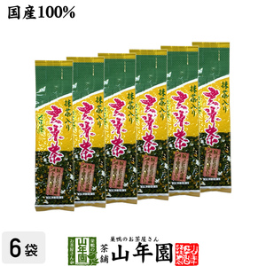 お茶 日本茶 玄米茶 コシヒカリ入り 200g×6袋セット 送料無料