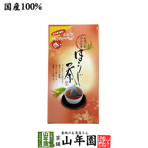 お茶 日本茶 ほうじ茶 ほうじ茶 5g×20パック 送料無料