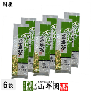お茶 日本茶 番茶 赤ちゃん用番茶 150g×6袋セット 静岡県産 送料無料