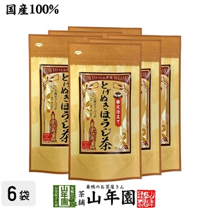 お茶 日本茶 ほうじ茶 とげぬきほうじ茶 ティーパック 掛川茶 3g×15パック×6袋セット ティーバッグ 送料無料