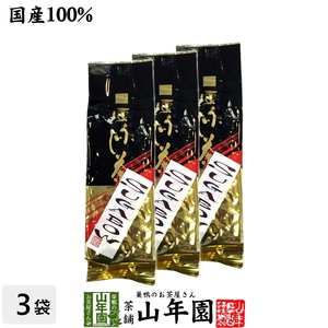  tea Japanese tea hojicha hojicha SUGABOW 100g×3 sack set free shipping 