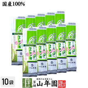  health tea kate gold green tea 650mg 200g×10 sack set kate gold tea free shipping 