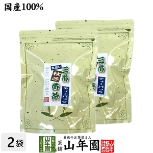 health tea three number . coarse tea 10g×30 pack ×2 sack set tea pack domestic production water .. coarse tea water .. green tea tea bag free shipping 