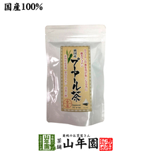 お茶 中国茶 国産プーアル茶 国産 プーアル茶 48g（4g×12）_画像1