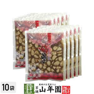 健康食品 梅にんにく 紀州 250g×10袋セット 梅ニンニク ご飯のお供 徳用 贈答 和歌山 送料無料