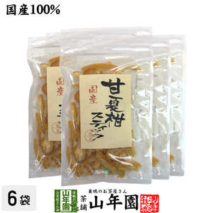  bite dried fruit [ domestic production ]. summer . stick 100g×6 sack set free shipping 