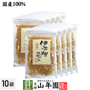 おやつ ドライフルーツ【国産】伊予柑スティック 100g×10袋セット 送料無料