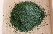 お茶 日本茶 煎茶 日本茶 お茶 茶葉 特選指宿頴娃 100g×3袋セット 送料無料_画像4