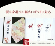 高級ギフト お茶漬けの素 かに茶漬け×10袋セット 蟹 具材 丸ごと 送料無料_画像7