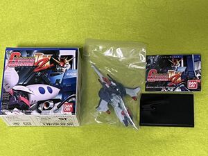 ★即決 ガンダムコレクション DX2 リ・ガズィ+バックウェポンシステム 透明袋未開封品 ！1/400 RGZ-91+A.W.S. ガンコレ！