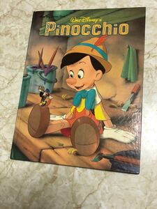 英語絵本　ピノキオ