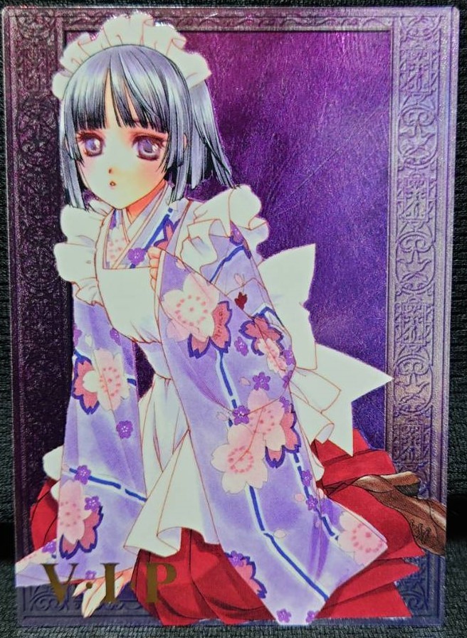 2025年最新】Yahoo!オークション -猫有馬の中古品・新品・未使用