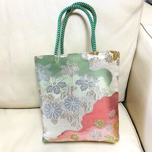ハンドメイド 一点物 着物 袋帯 帯 リメイク トートバッグ サブバッグ 和装バッグ 花 帯締めバッグ 菊 花柄 金色 緑 ピンク