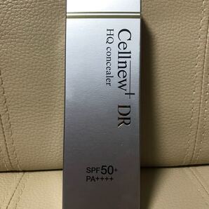 セルニュープラス DR HQコンシーラー新品 SPF50+/PA++++ ハイドロキノン含有部分用ファンデーション(コンシーラー)