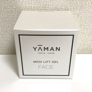 新品未開封 YA-MAN(ヤーマン) 美顔器専用ジェル 50g メディリフトゲル
