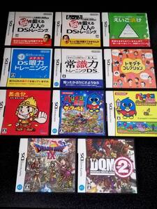 ★即決/動作確認済み ニンテンドーDSソフト11本まとめ-09 ドラゴンクエスト9 DQMジョーカー2 西遊記 ペンギンの問題 常識力 眼力 えいご 他