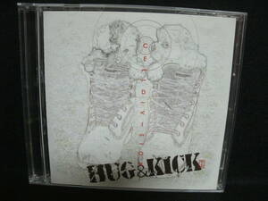 ★同梱発送不可★中古CD / CELL DIVISION HUG&KICK / 鈴木達央 波多野渉