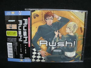 ★同梱発送不可★中古CD / Rush！/ ラッシュ / ユキムラ / 鈴木達央 羽多野渉 三宅健太