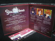 ★同梱発送不可★中古CD / Black Robinia / ブラック ロビニア / ドラマCD1 / Boys, boys come out play_画像4