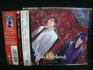 ★同梱発送不可★中古CD / ブラック ロビニア / PSP専用ソフト 「Black Robinia」 / Sound Collection