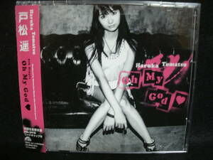 ★同梱発送不可★中古CD / CD+DVD / 戸松遥 / Oh My God / 猫神やおよろず / Haruka Tomatsu