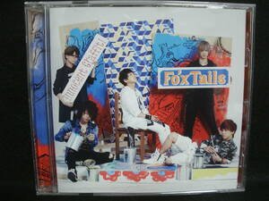 ★同梱発送不可★中古CD / Fo’xTails / Innocent Graffiti