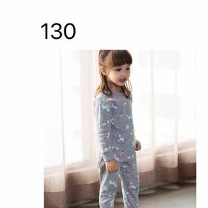 7090-130 ユニコン柄　女の子　パジャマ　セット(130) グレー