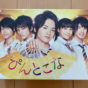 ぴんとこなDVD-BOX DVD(本編6枚+特典映像2枚) 玉森裕太 Kis-My-Ft2