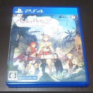 ライザのアトリエ2 PS4