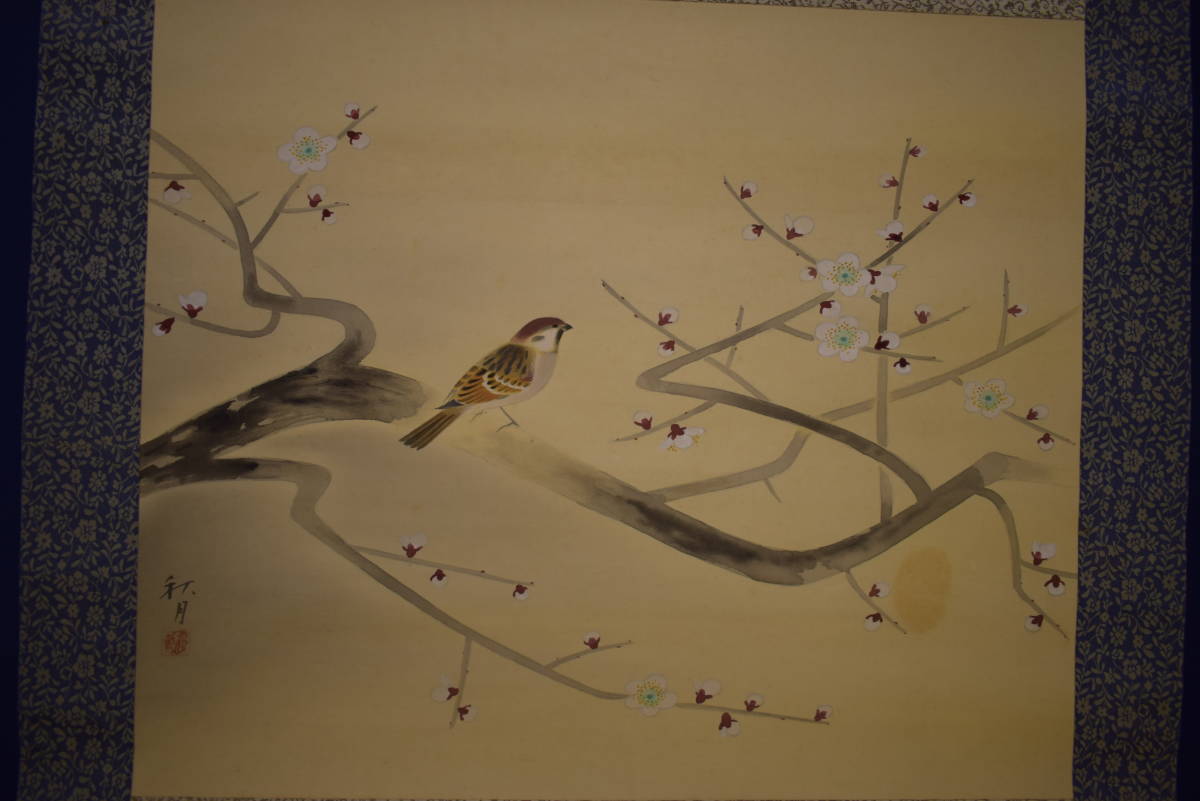 年最新ヤフオク! 秋月絵画の中古品・新品・未使用品一覧