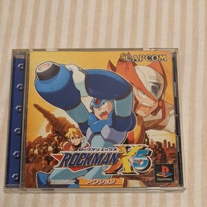 ロックマンX5