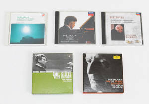 【送料無料】ベートーヴェン ピアノソナタ 聴き比べ CD セット ケンプ ギレリス バックハウス ゼルキン アシュケナージ