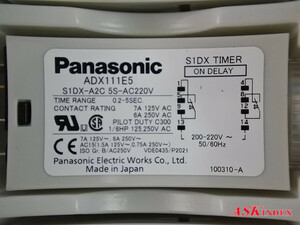 ■□ ※送料無料【管理番号L40549】Panasonic S1DXタイマ ADX111E5 (未使用、6個入り) □■