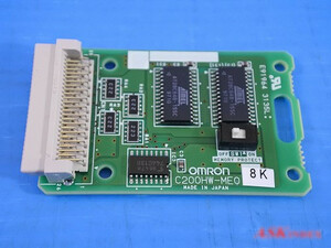 ■□ ※送料無料【管理番号JC0598】omRon PLC メモリカセット C200HW-ME08K (未使用、2個セット) □■