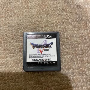 ドラゴンクエストV天空の花嫁 DSソフト