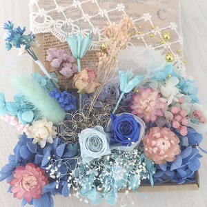 花材4 ハーバリウム花材 ドライフラワー プリザーブドフラワー