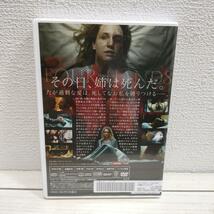 即決アリ！送料無料！ 『 フォー・ハンズ 』 ★ 2017 ドイツ / ミュンヘン映画祭 / ホラー_画像9