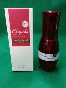 Доставка 350 иен Milbon Eljuda Suntment Serum New Uned