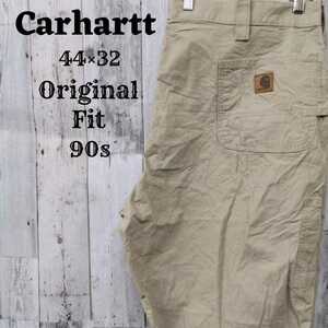 Редкий 90 -х Carhart 44 × 32 Художники брюки использовали одежду бежевое хлопок