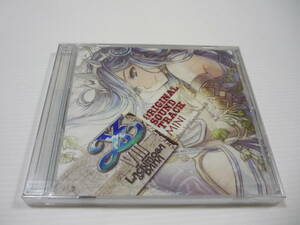 【送料無料】CD イースVIII -Lacrimosa of DANA- 初回特典 サウンドトラック mini / Ys OST サントラ イース