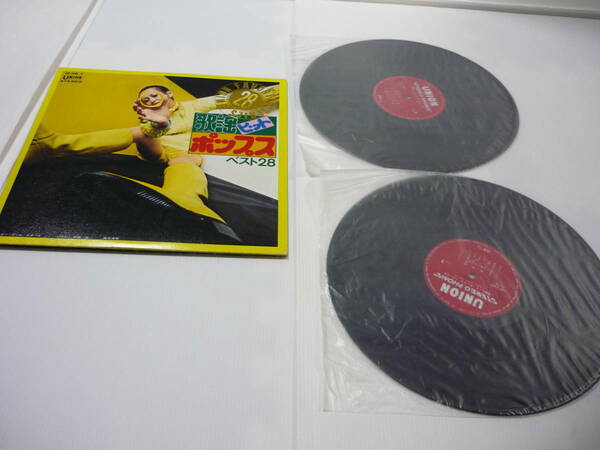 【送料無料】レコード 2枚組 12インチ LP 歌謡ヒットポップス ベスト28 CJP-1048 CJP-1049