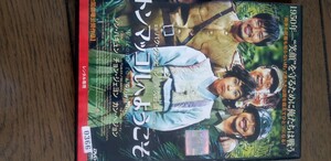 DVD 韓国映画 トンマッコルへようこそ